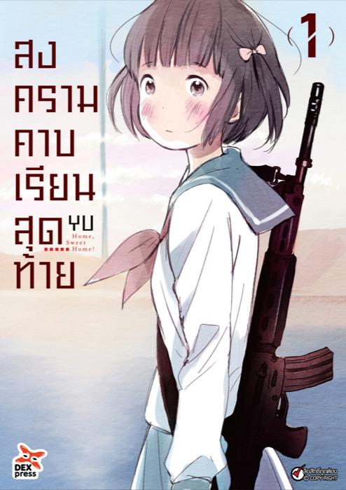 1040.jpg