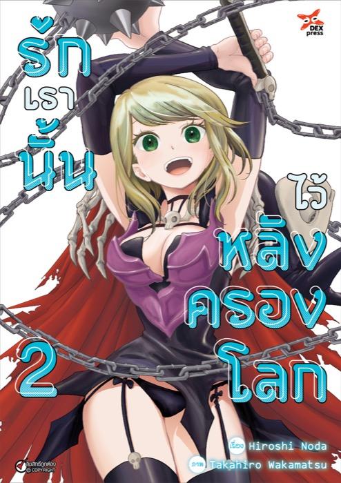 1198.jpg