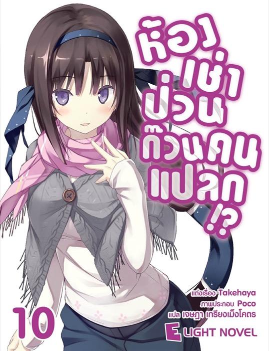 807.jpg