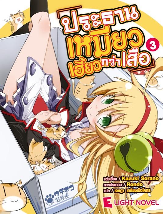 916.jpg