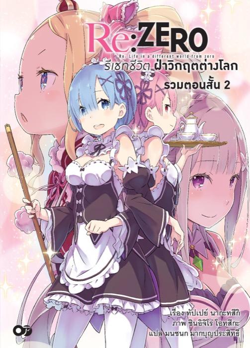 2945.jpg