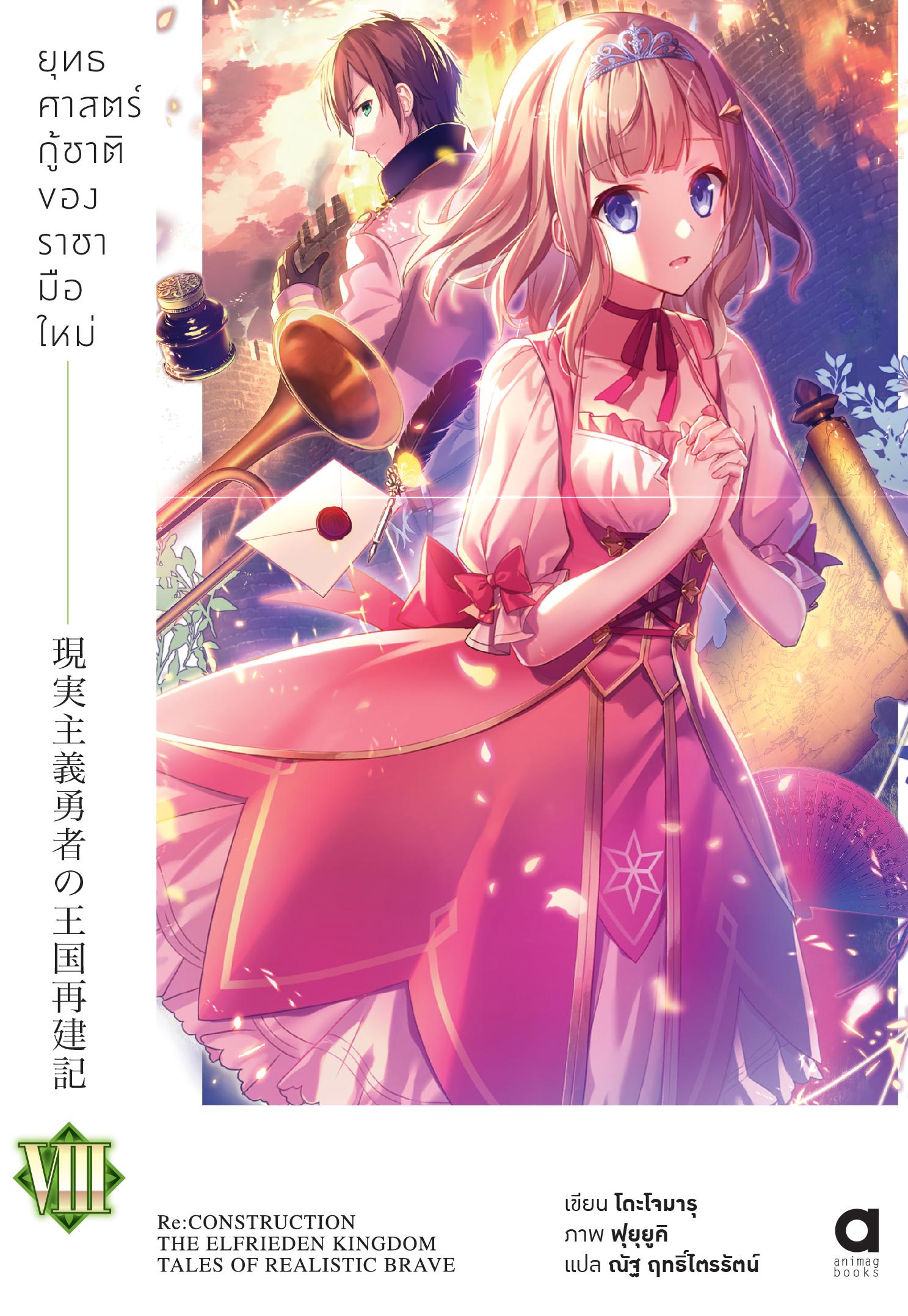 3071.jpg