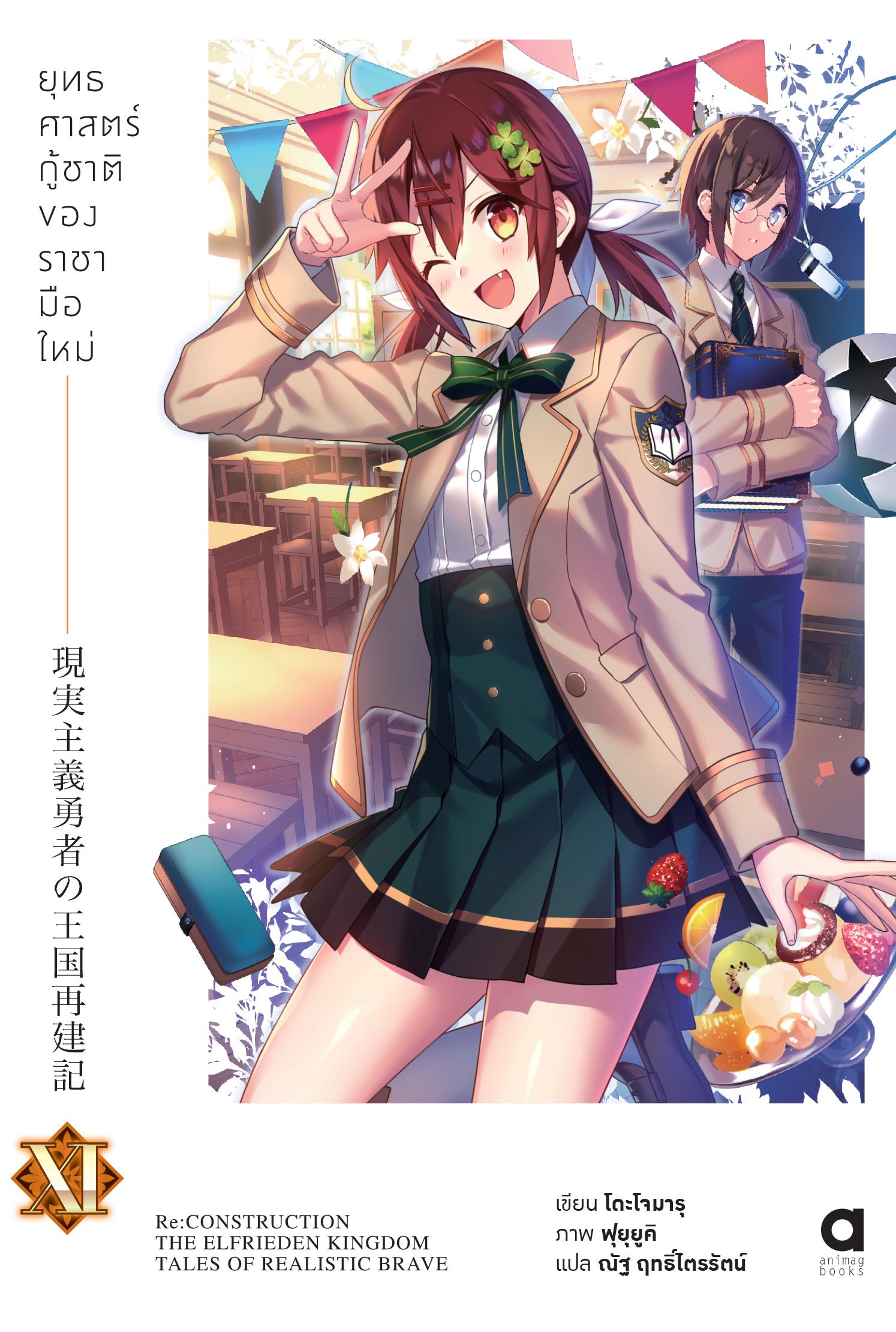 3074.jpg