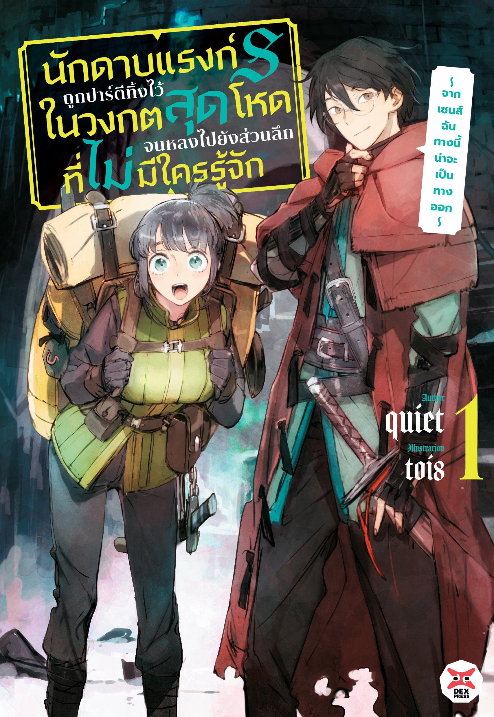 3436.jpg