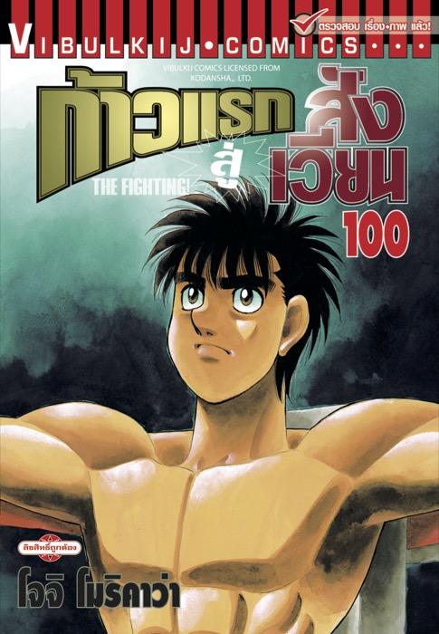 3553.jpg