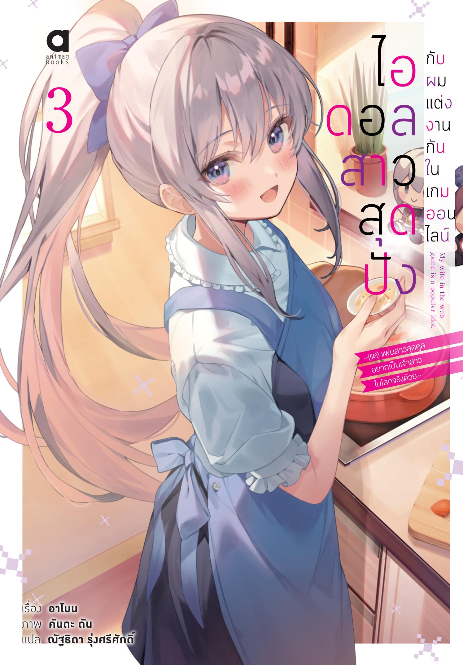 6293.jpg