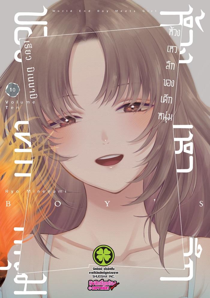 6609.jpg