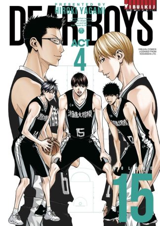 DEAR BOYS ACT 4 เล่ม 15