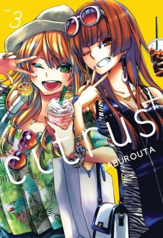 CITRUS+ เล่ม 3