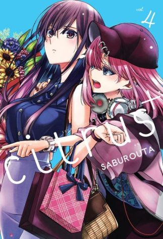 CITRUS+ เล่ม 4