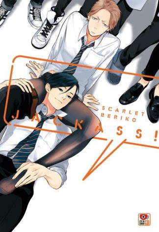 JACKASS! แจ็กแอส!