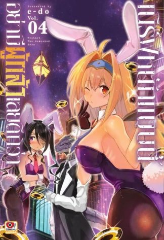 เนิร์ฟหนักแบบนี้ อย่ามีผู้กล้าเลยดีกว่า เล่ม 4