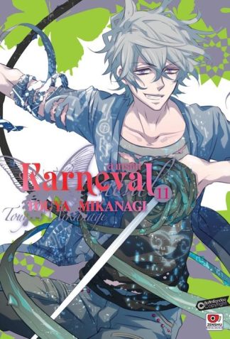 KARNEVAL ล่าทรชน เล่ม 11