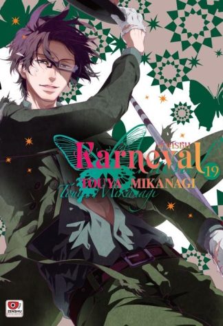 KARNEVAL ล่าทรชน เล่ม 19