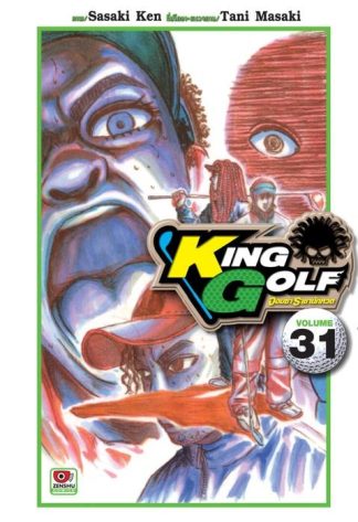 KING GOLF จอมซ่า ราชานักหวด เล่ม 31