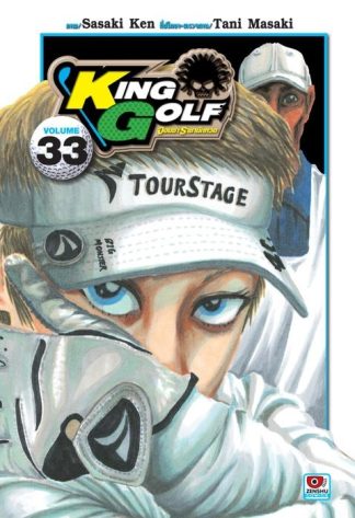 KING GOLF จอมซ่า ราชานักหวด เล่ม 33
