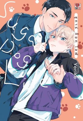 SUGAR DOG LIFE ชูก้าร์ ด็อก ไลฟ์