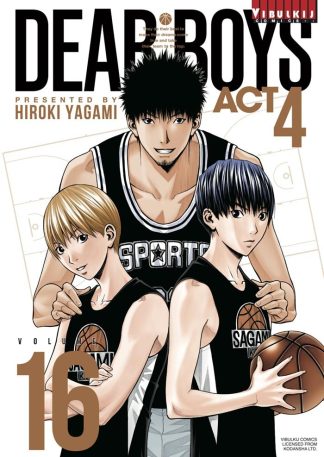 DEAR BOYS ACT 4 เล่ม 16