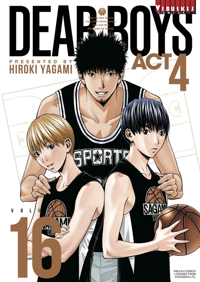 DEAR BOYS ACT 4 เล่ม 16